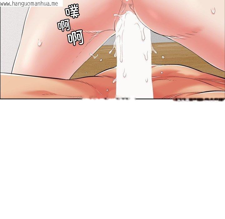 韩国漫画再爱我一次韩漫_再爱我一次-第15话在线免费阅读-韩国漫画-第18张图片