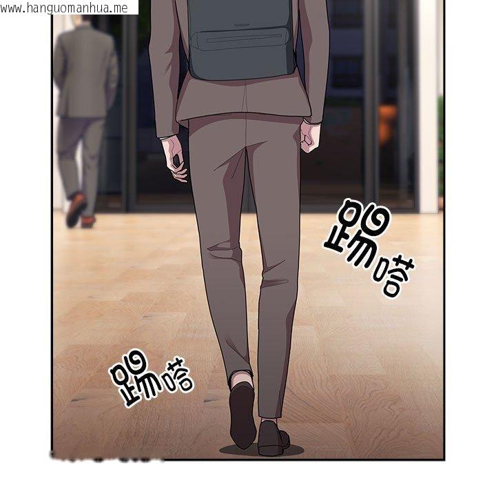韩国漫画大企业里的小秘密/在大企业当废柴韩漫_大企业里的小秘密/在大企业当废柴-第33话在线免费阅读-韩国漫画-第107张图片