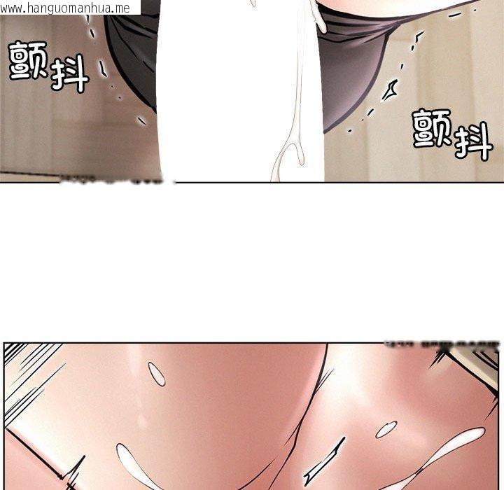 韩国漫画屋檐下的光/当我们住在一起韩漫_屋檐下的光/当我们住在一起-第71话在线免费阅读-韩国漫画-第54张图片