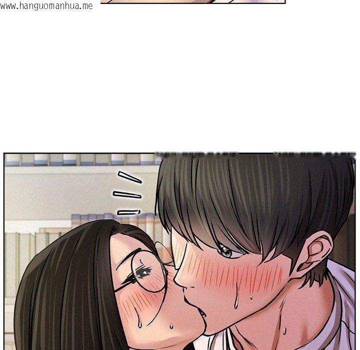 韩国漫画屋檐下的光/当我们住在一起韩漫_屋檐下的光/当我们住在一起-第71话在线免费阅读-韩国漫画-第16张图片