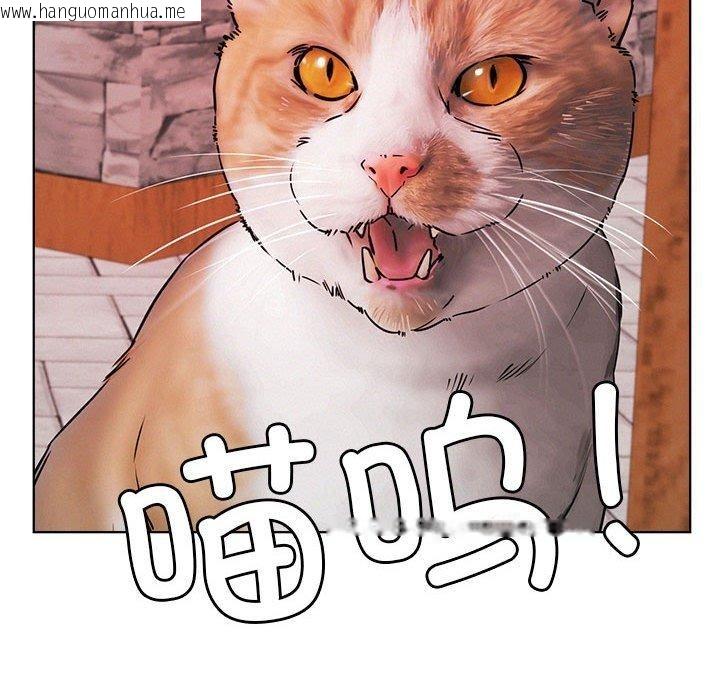 韩国漫画屋檐下的光/当我们住在一起韩漫_屋檐下的光/当我们住在一起-第71话在线免费阅读-韩国漫画-第151张图片
