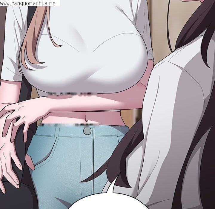 韩国漫画大企业里的小秘密/在大企业当废柴韩漫_大企业里的小秘密/在大企业当废柴-第33话在线免费阅读-韩国漫画-第15张图片