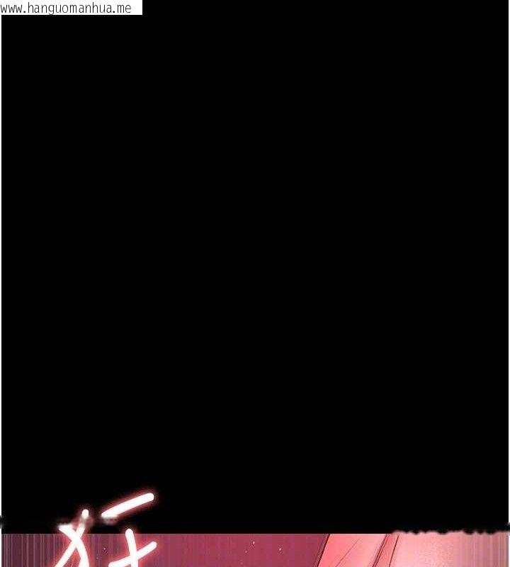 韩国漫画夜间诊疗室韩漫_夜间诊疗室-第102话-和我一起玩吧在线免费阅读-韩国漫画-第120张图片