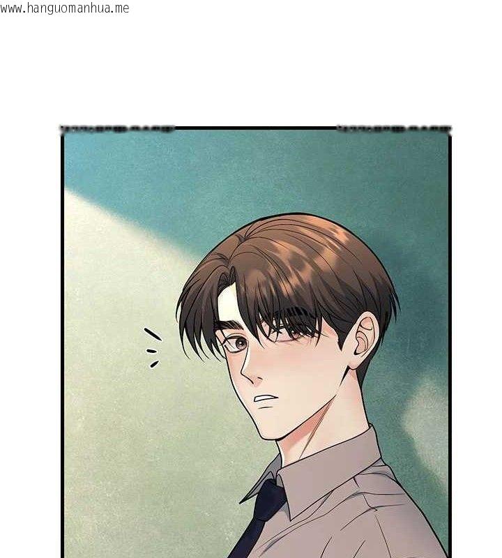 韩国漫画已婚学生想坏坏韩漫_已婚学生想坏坏-第31话-听说妳在援交?在线免费阅读-韩国漫画-第4张图片
