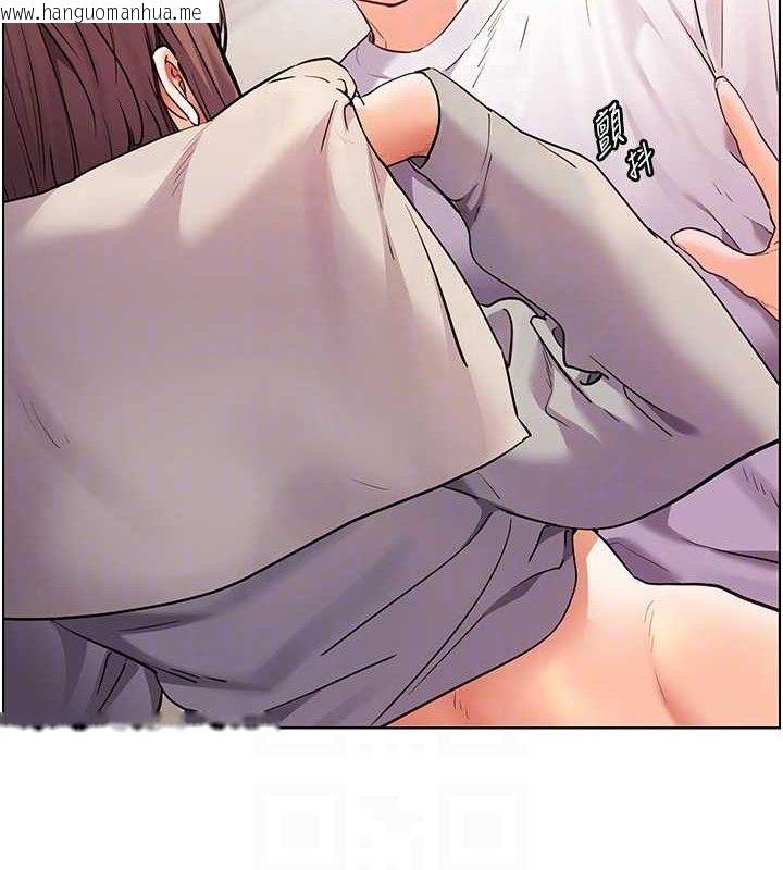 韩国漫画老师的亲密指导韩漫_老师的亲密指导-第45话-吸盘少女的粉色温泉在线免费阅读-韩国漫画-第61张图片