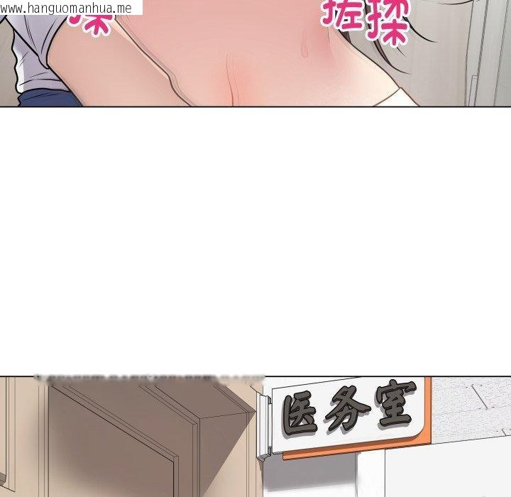韩国漫画最后的冲刺韩漫_最后的冲刺-第8话在线免费阅读-韩国漫画-第162张图片