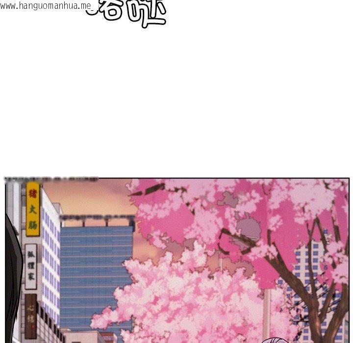 韩国漫画屋檐下的光/当我们住在一起韩漫_屋檐下的光/当我们住在一起-第71话在线免费阅读-韩国漫画-第137张图片