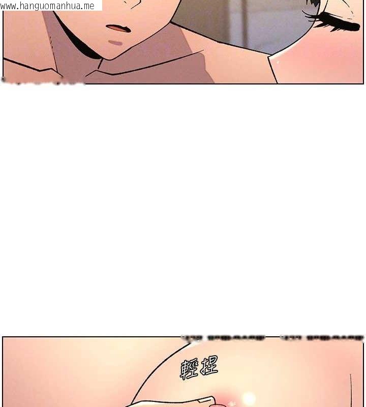 韩国漫画兄妹的秘密授课韩漫_兄妹的秘密授课-第55话-酸中带甜离别砲在线免费阅读-韩国漫画-第97张图片