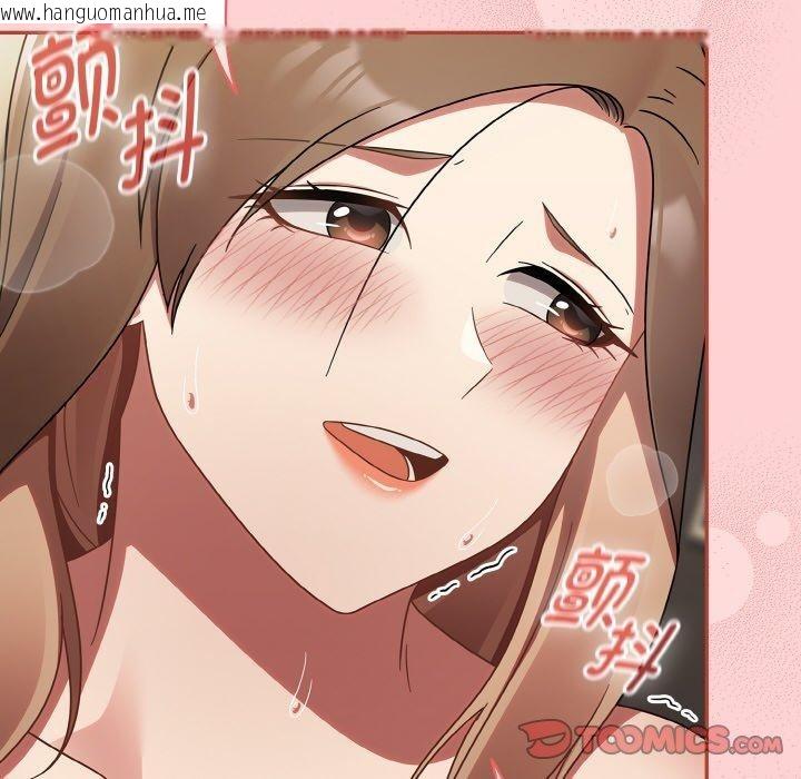 韩国漫画热情拳击馆韩漫_热情拳击馆-第19话在线免费阅读-韩国漫画-第66张图片