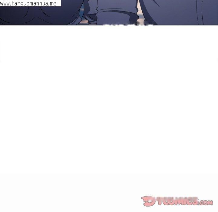 韩国漫画恶女勾勾缠/难缠小恶女韩漫_恶女勾勾缠/难缠小恶女-第250话在线免费阅读-韩国漫画-第52张图片