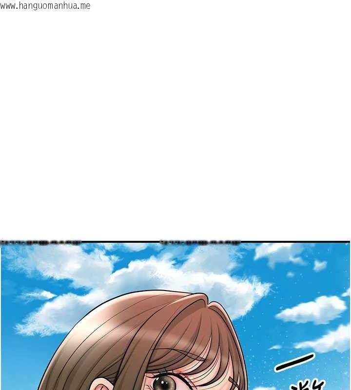 韩国漫画花容湿色:取花点韩漫_花容湿色:取花点-第49话-快进来扑倒我…在线免费阅读-韩国漫画-第112张图片