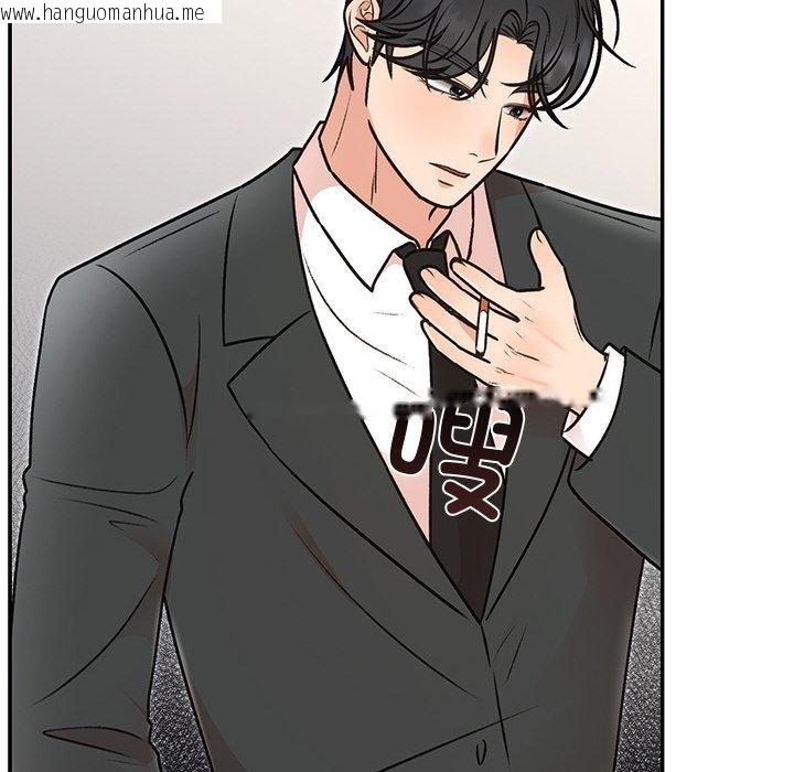 韩国漫画婚姻束缚韩漫_婚姻束缚-第29话在线免费阅读-韩国漫画-第131张图片