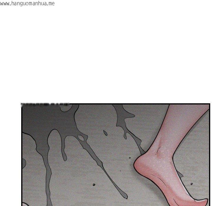 韩国漫画催眠手机韩漫_催眠手机-第16话在线免费阅读-韩国漫画-第145张图片