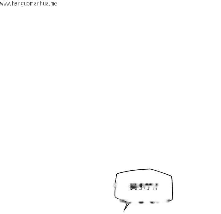 韩国漫画催眠手机韩漫_催眠手机-第16话在线免费阅读-韩国漫画-第65张图片