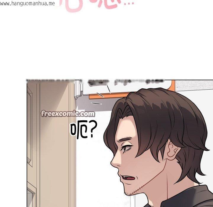 韩国漫画最后的冲刺韩漫_最后的冲刺-第8话在线免费阅读-韩国漫画-第168张图片