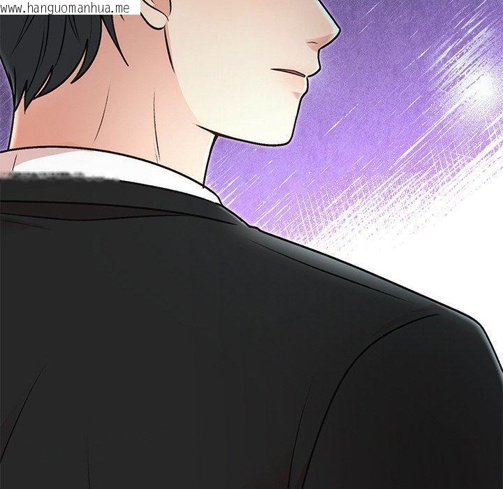 韩国漫画婚姻束缚韩漫_婚姻束缚-第29话在线免费阅读-韩国漫画-第200张图片