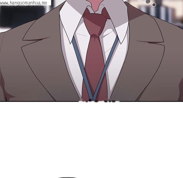 韩国漫画大企业里的小秘密/在大企业当废柴韩漫_大企业里的小秘密/在大企业当废柴-第33话在线免费阅读-韩国漫画-第89张图片