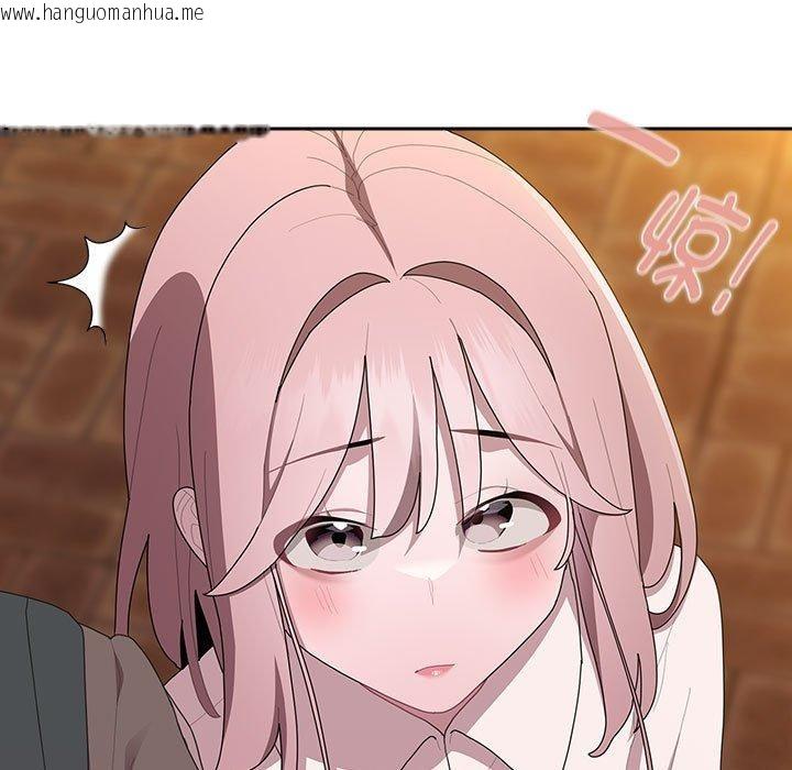 韩国漫画大企业里的小秘密/在大企业当废柴韩漫_大企业里的小秘密/在大企业当废柴-第33话在线免费阅读-韩国漫画-第127张图片
