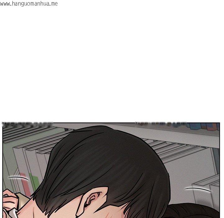 韩国漫画屋檐下的光/当我们住在一起韩漫_屋檐下的光/当我们住在一起-第71话在线免费阅读-韩国漫画-第73张图片