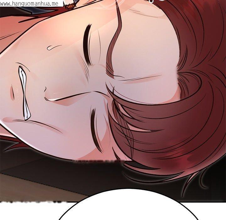 韩国漫画婚姻束缚韩漫_婚姻束缚-第29话在线免费阅读-韩国漫画-第158张图片