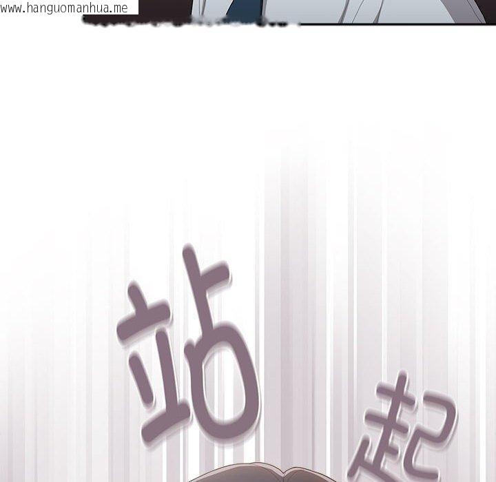 韩国漫画大企业里的小秘密/在大企业当废柴韩漫_大企业里的小秘密/在大企业当废柴-第33话在线免费阅读-韩国漫画-第10张图片
