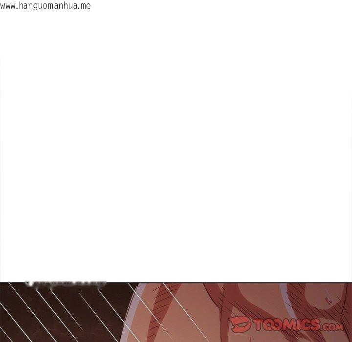 韩国漫画恶女勾勾缠/难缠小恶女韩漫_恶女勾勾缠/难缠小恶女-第250话在线免费阅读-韩国漫画-第148张图片