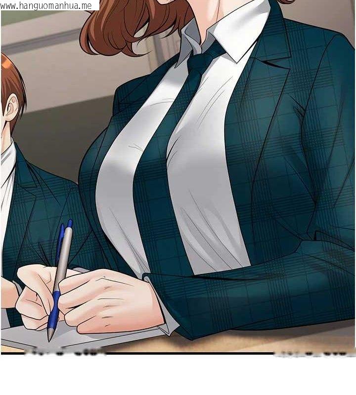 韩国漫画已婚学生想坏坏韩漫_已婚学生想坏坏-第31话-听说妳在援交?在线免费阅读-韩国漫画-第160张图片