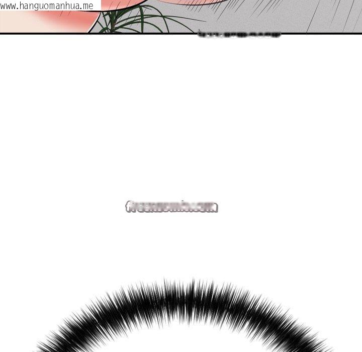韩国漫画再爱我一次韩漫_再爱我一次-第15话在线免费阅读-韩国漫画-第98张图片
