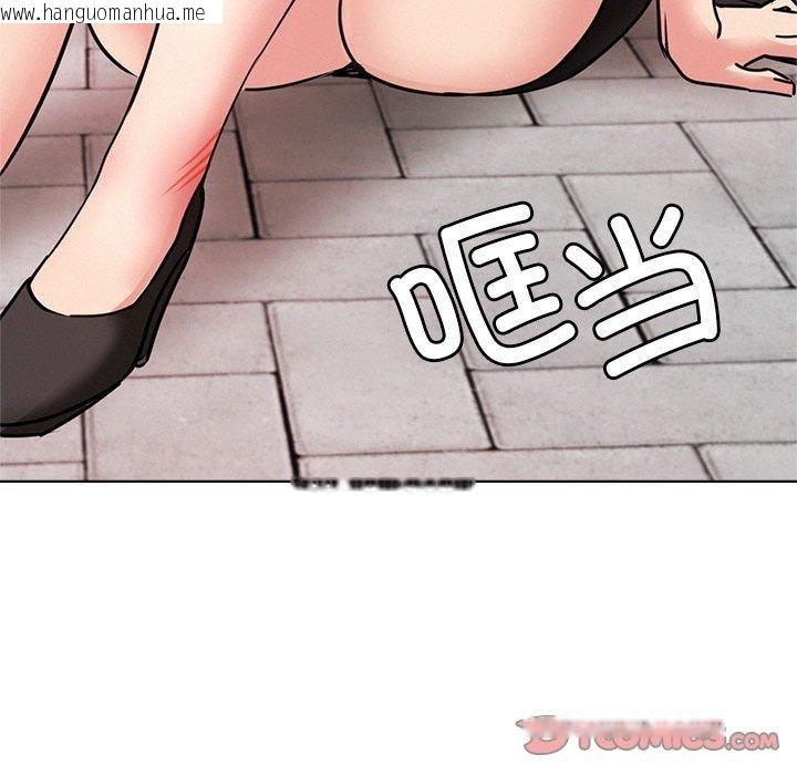 韩国漫画屋檐下的光/当我们住在一起韩漫_屋檐下的光/当我们住在一起-第71话在线免费阅读-韩国漫画-第156张图片