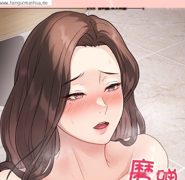 韩国漫画最后的冲刺韩漫_最后的冲刺-第8话在线免费阅读-韩国漫画-第20张图片