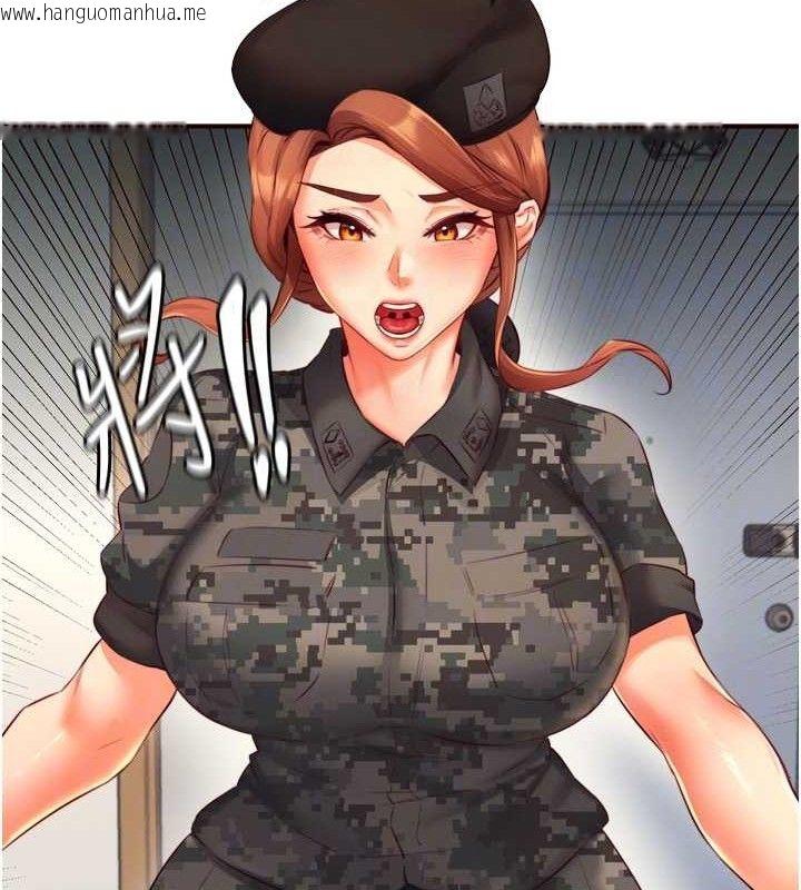 韩国漫画熟女自助餐韩漫_熟女自助餐-第34话-称霸全陆军的小穴!在线免费阅读-韩国漫画-第48张图片