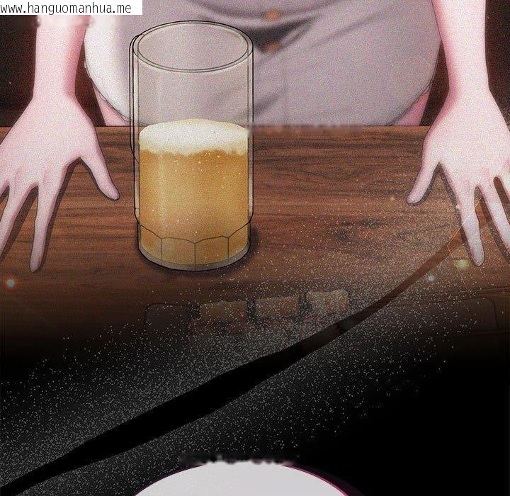 韩国漫画大企业里的小秘密/在大企业当废柴韩漫_大企业里的小秘密/在大企业当废柴-第33话在线免费阅读-韩国漫画-第53张图片