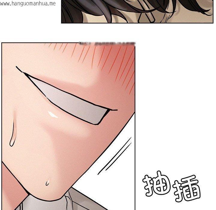韩国漫画屋檐下的光/当我们住在一起韩漫_屋檐下的光/当我们住在一起-第71话在线免费阅读-韩国漫画-第58张图片