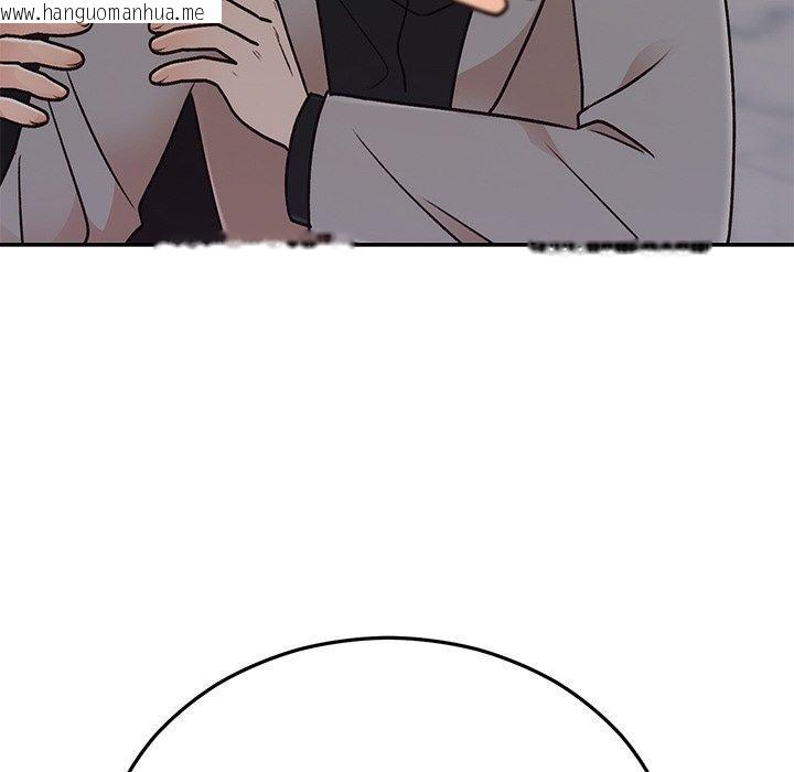韩国漫画婚姻束缚韩漫_婚姻束缚-第29话在线免费阅读-韩国漫画-第198张图片