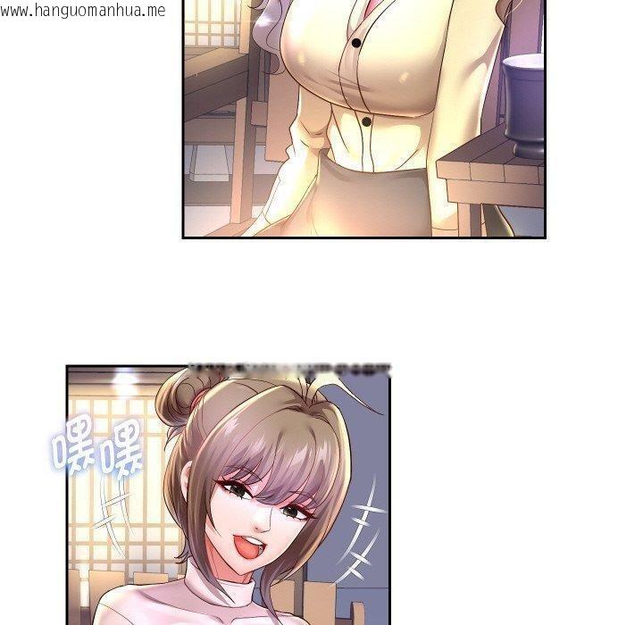 韩国漫画重生之长枪无敌韩漫_重生之长枪无敌-第52话在线免费阅读-韩国漫画-第60张图片