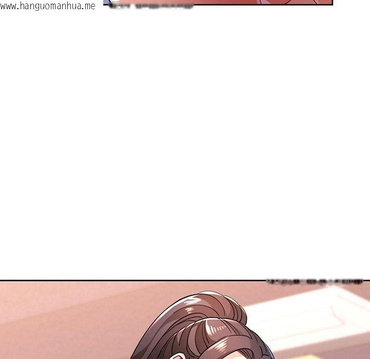 韩国漫画脱轨关系韩漫_脱轨关系-第50话在线免费阅读-韩国漫画-第65张图片