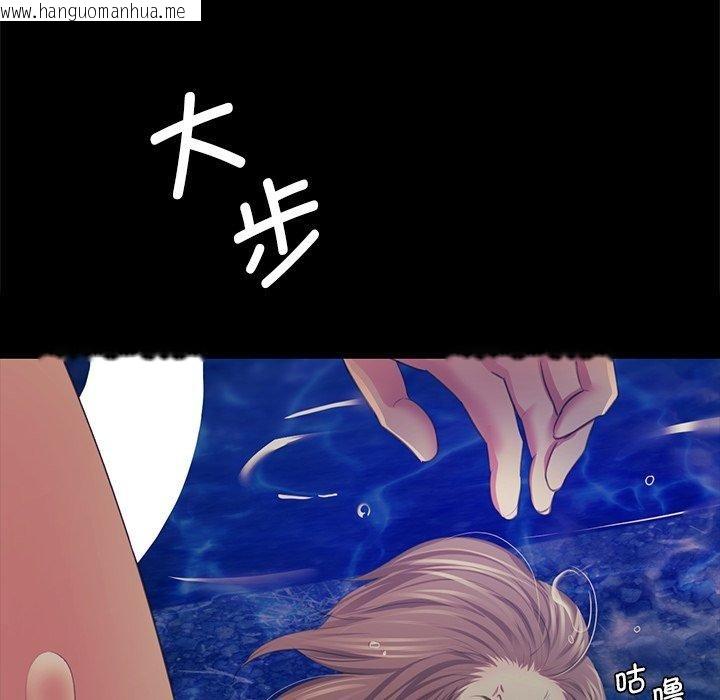 韩国漫画小姐韩漫_小姐-第67话在线免费阅读-韩国漫画-第171张图片