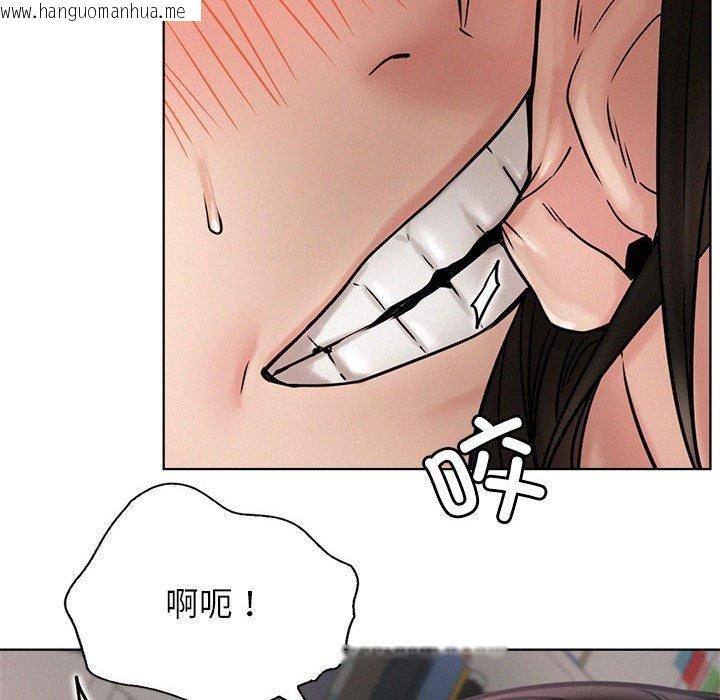 韩国漫画屋檐下的光/当我们住在一起韩漫_屋檐下的光/当我们住在一起-第71话在线免费阅读-韩国漫画-第61张图片