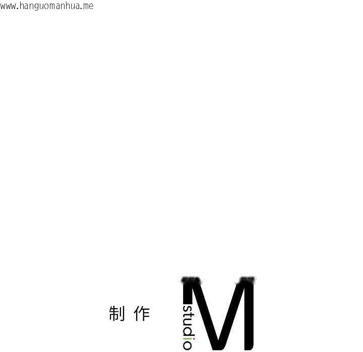 韩国漫画屋檐下的光/当我们住在一起韩漫_屋檐下的光/当我们住在一起-第71话在线免费阅读-韩国漫画-第161张图片