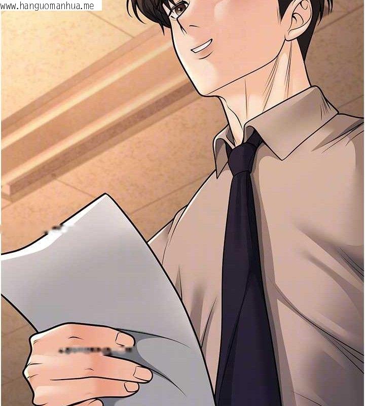韩国漫画已婚学生想坏坏韩漫_已婚学生想坏坏-第31话-听说妳在援交?在线免费阅读-韩国漫画-第96张图片