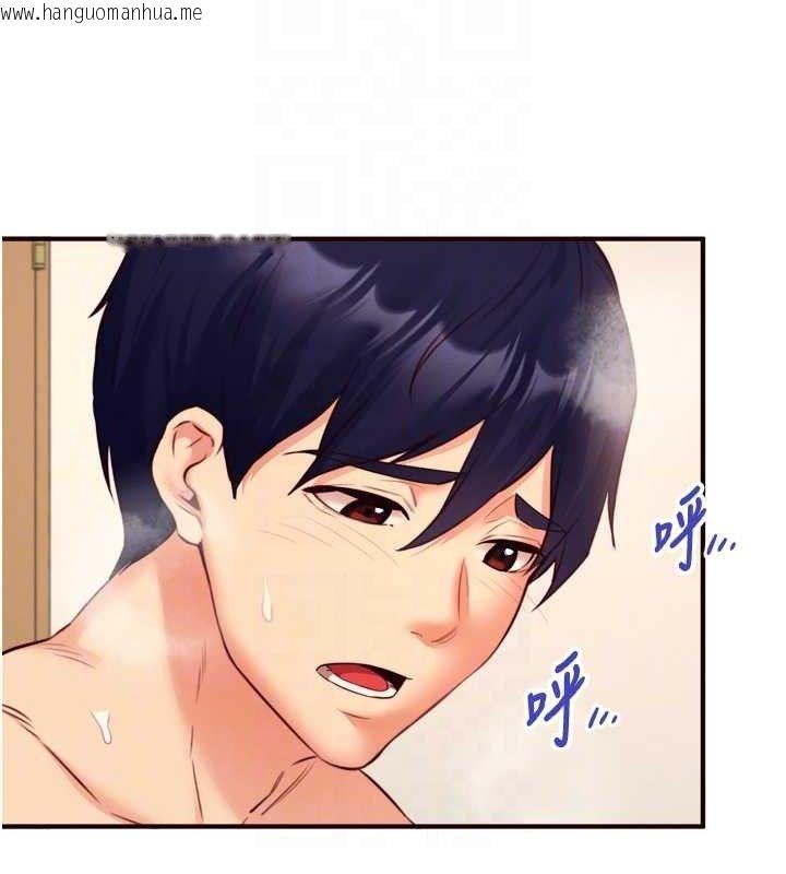 韩国漫画熟女自助餐韩漫_熟女自助餐-第34话-称霸全陆军的小穴!在线免费阅读-韩国漫画-第32张图片
