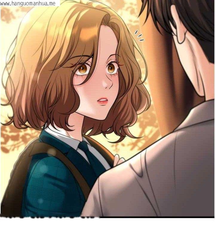 韩国漫画已婚学生想坏坏韩漫_已婚学生想坏坏-第31话-听说妳在援交?在线免费阅读-韩国漫画-第94张图片