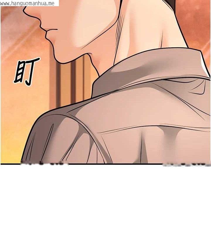 韩国漫画已婚学生想坏坏韩漫_已婚学生想坏坏-第31话-听说妳在援交?在线免费阅读-韩国漫画-第135张图片