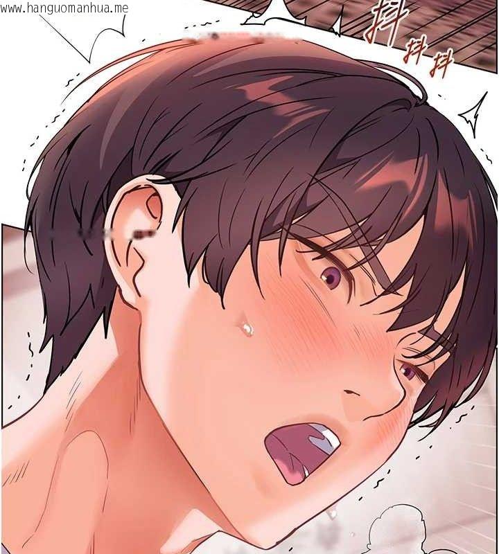 韩国漫画老师的亲密指导韩漫_老师的亲密指导-第45话-吸盘少女的粉色温泉在线免费阅读-韩国漫画-第44张图片