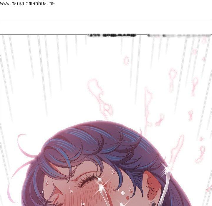 韩国漫画恶女勾勾缠/难缠小恶女韩漫_恶女勾勾缠/难缠小恶女-第250话在线免费阅读-韩国漫画-第117张图片