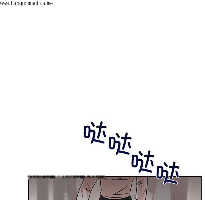 韩国漫画婚姻束缚韩漫_婚姻束缚-第29话在线免费阅读-韩国漫画-第48张图片