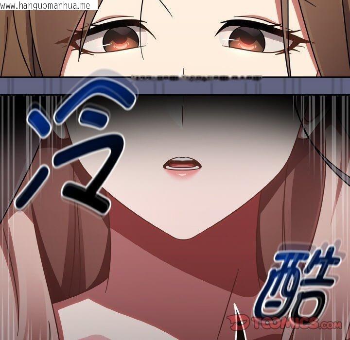 韩国漫画热情拳击馆韩漫_热情拳击馆-第19话在线免费阅读-韩国漫画-第30张图片