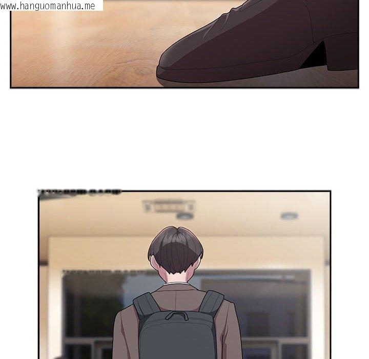 韩国漫画大企业里的小秘密/在大企业当废柴韩漫_大企业里的小秘密/在大企业当废柴-第33话在线免费阅读-韩国漫画-第106张图片