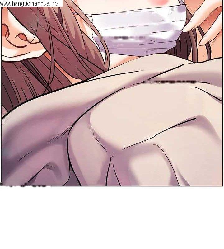 韩国漫画老师的亲密指导韩漫_老师的亲密指导-第45话-吸盘少女的粉色温泉在线免费阅读-韩国漫画-第35张图片