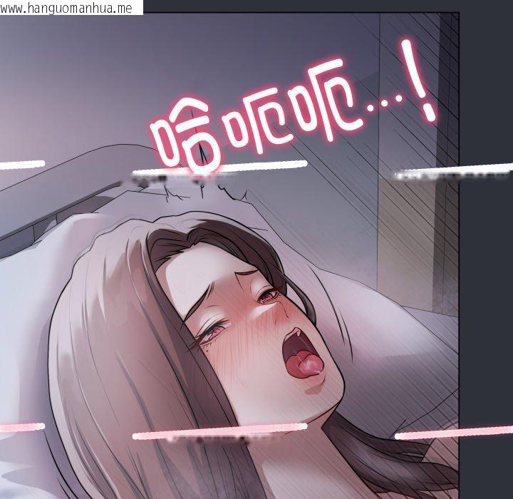 韩国漫画最后的冲刺韩漫_最后的冲刺-第8话在线免费阅读-韩国漫画-第212张图片